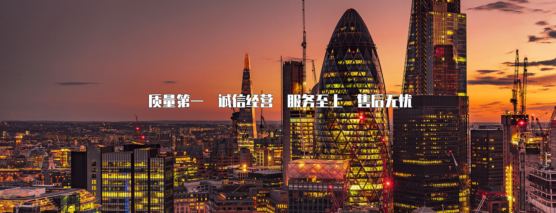 PG模拟器试玩入口