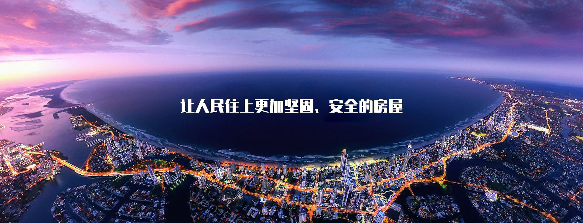 PG模拟器试玩入口